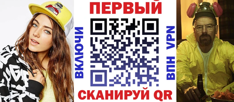 АМФЕТАМИН VHQ Орлов