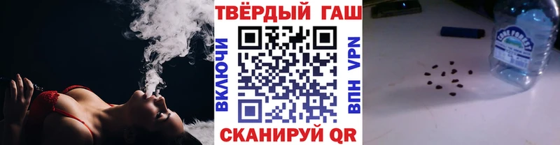 мега ссылки  сколько стоит  Орлов  ГАШИШ гашик 