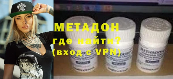 гидропоника Дмитровск