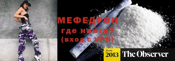 кокаин премиум Дмитриев