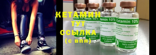 гидропоника Дмитровск