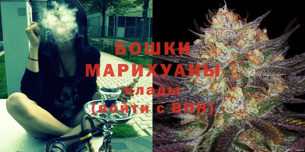 гидропоника Дмитровск