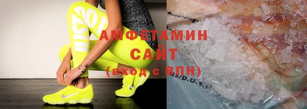 кокаин премиум Дмитриев