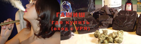 гидропоника Дмитровск