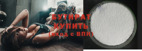гидропоника Дмитровск