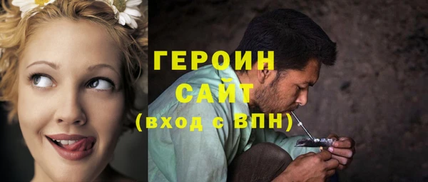 кокаин премиум Дмитриев