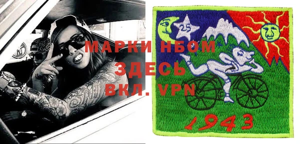 гидропоника Дмитровск