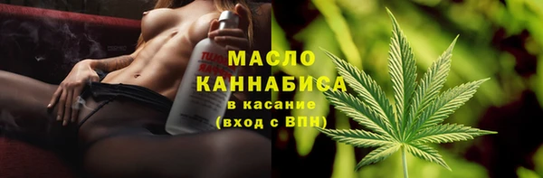 гидропоника Дмитровск