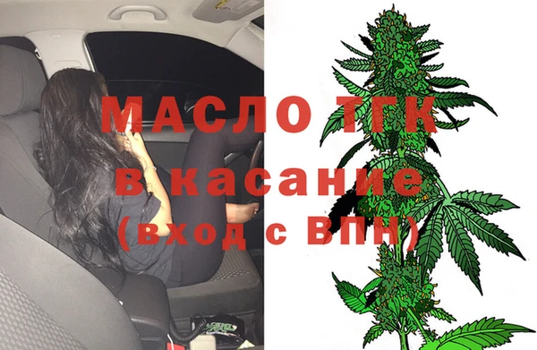 гидропоника Дмитровск