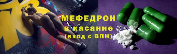 кокаин премиум Дмитриев