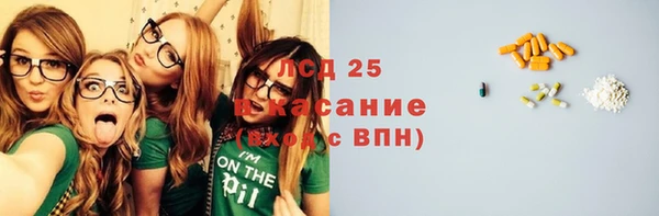 гидропоника Дмитровск