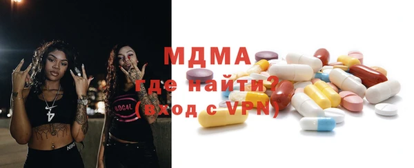 кокаин премиум Дмитриев