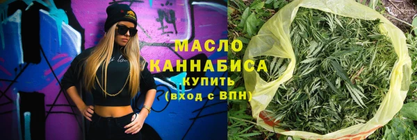 прущие грибы Дмитров