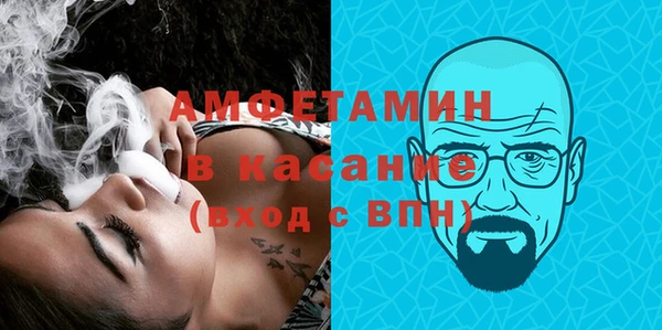 кокаин премиум Дмитриев