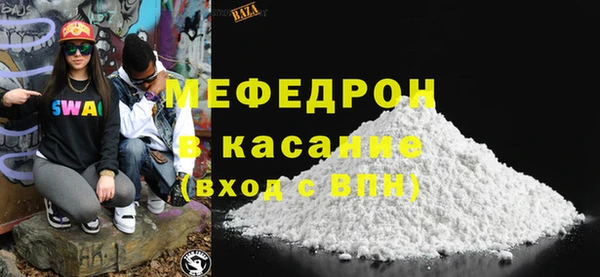 гидропоника Дмитровск