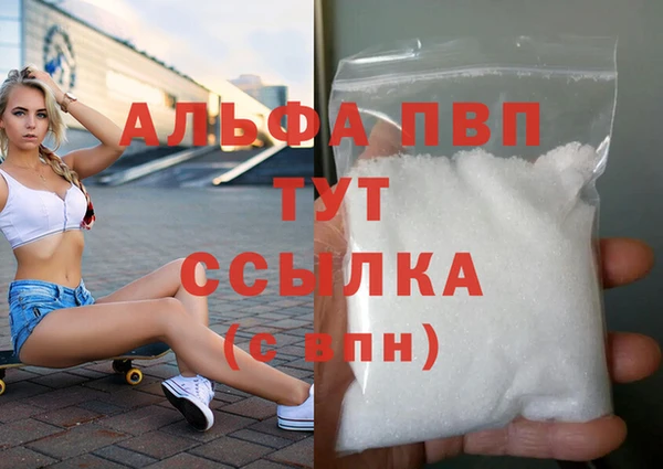 кокаин премиум Дмитриев