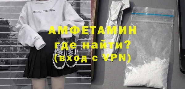 кокаин премиум Дмитриев