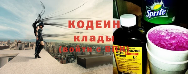 гидропоника Дмитровск