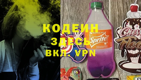 гидропоника Дмитровск