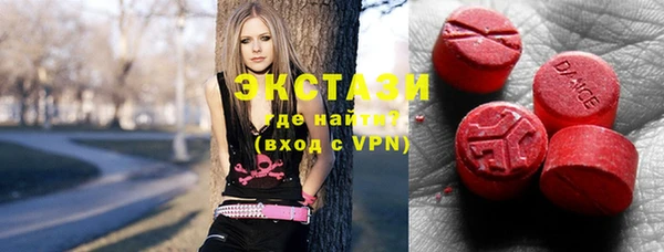 кокаин премиум Дмитриев