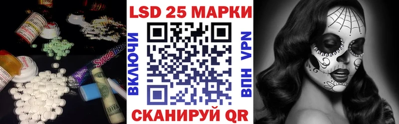 цены   Орлов  LSD-25 экстази ecstasy 