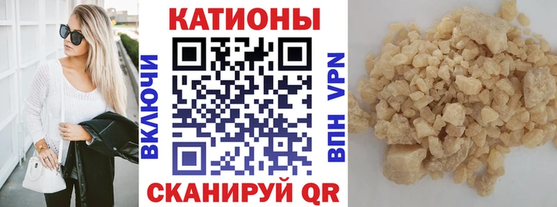 где можно купить   Орлов  Меф mephedrone 