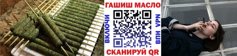 ТГК концентрат Орлов
